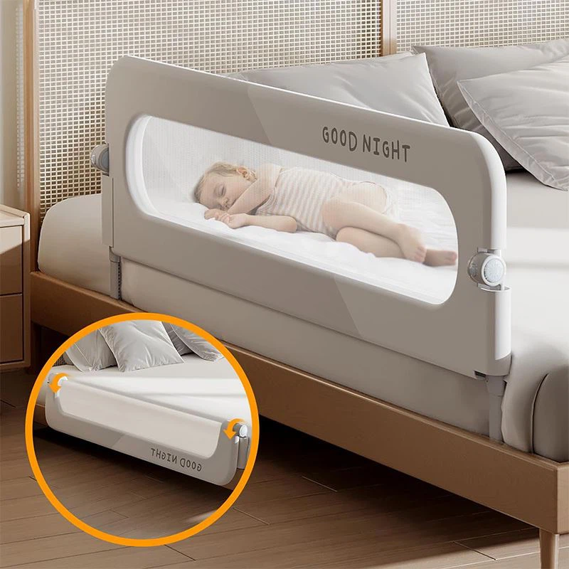Infant Bed Guard Rail
